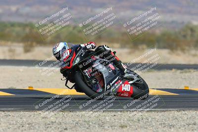 media/Dec-08-2024-CVMA (Sun) [[267e5a7075]]/Race 1-Supersport Open/